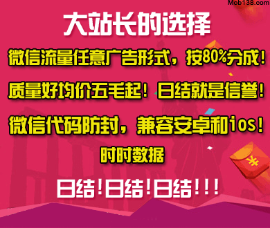赌侠