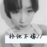 琅琊榜